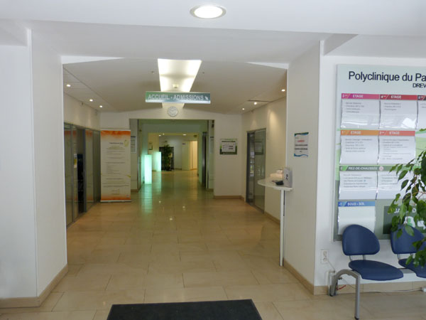 You enter the lobby